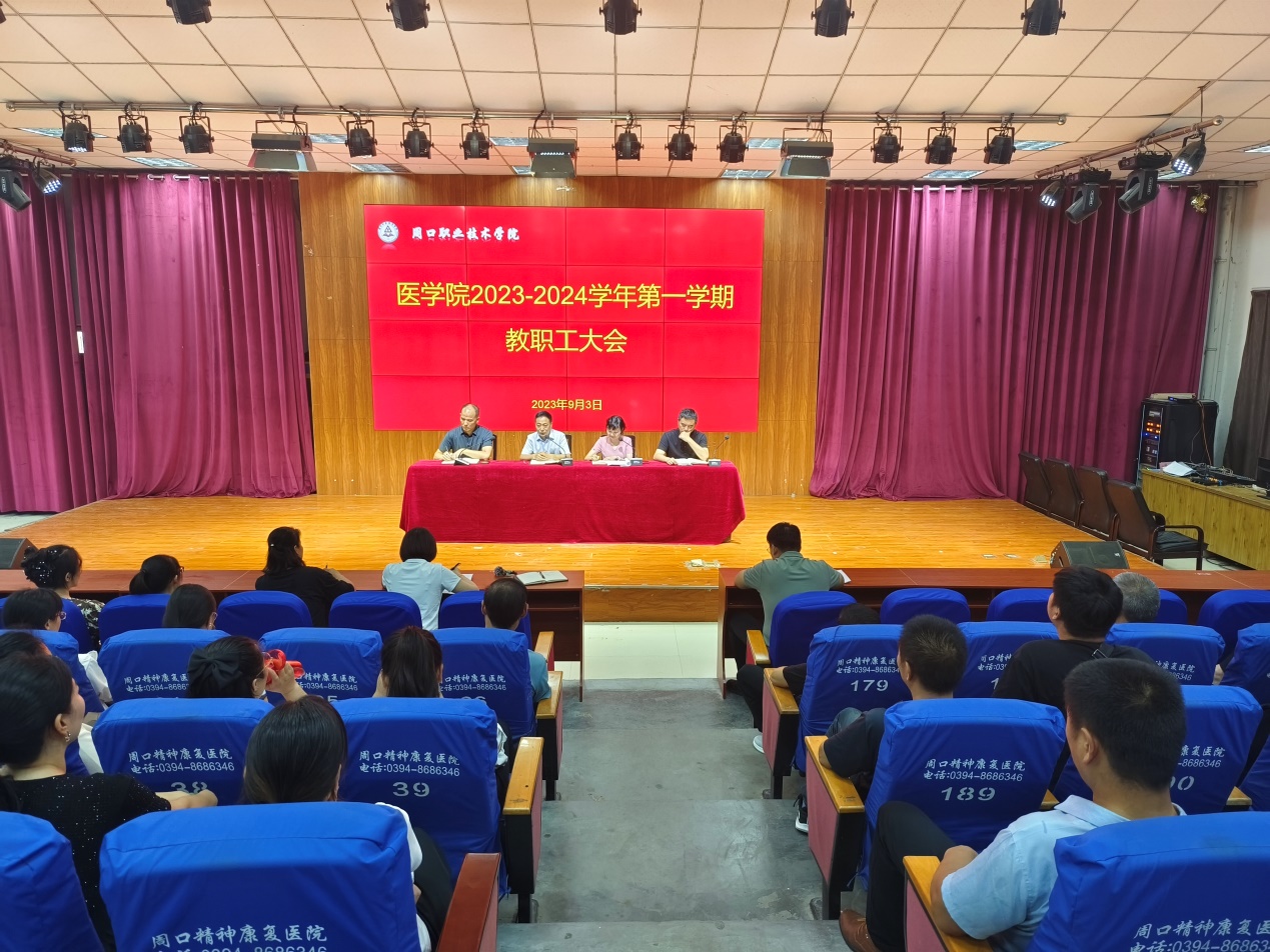 谈球吧体育app下载