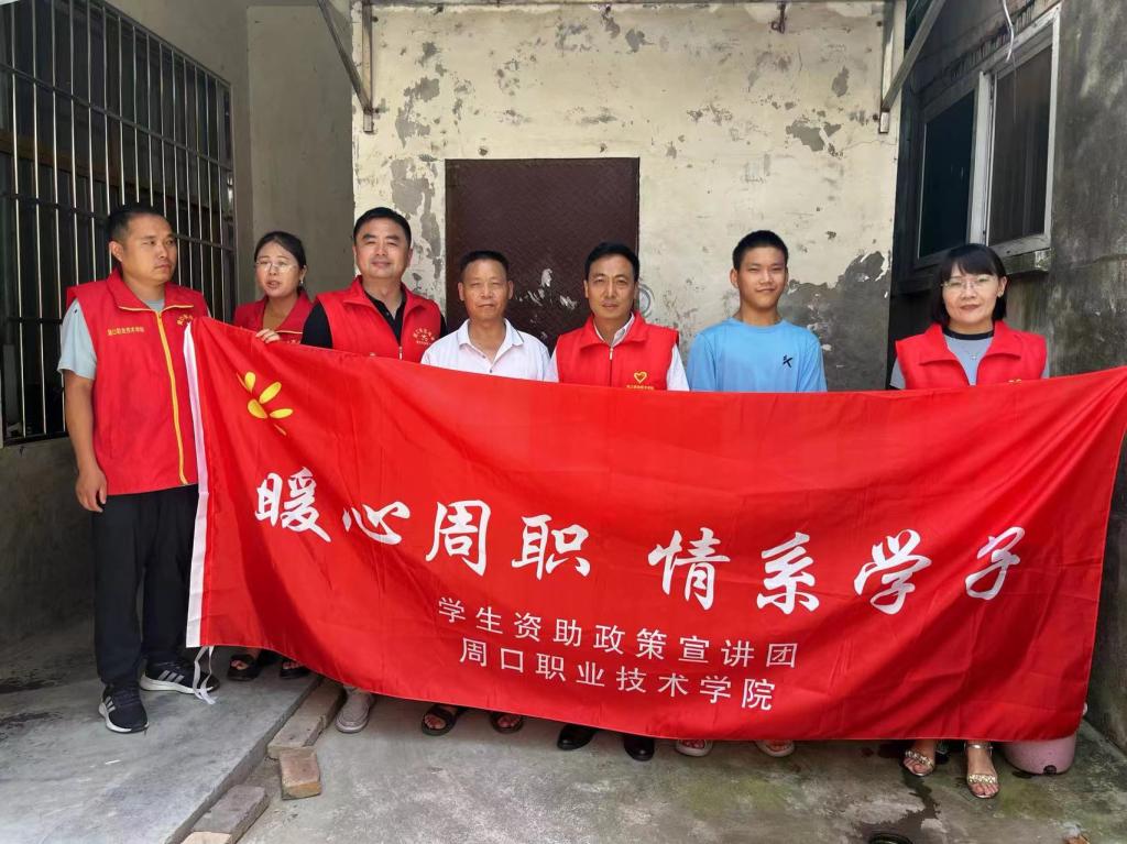 谈球吧体育app下载