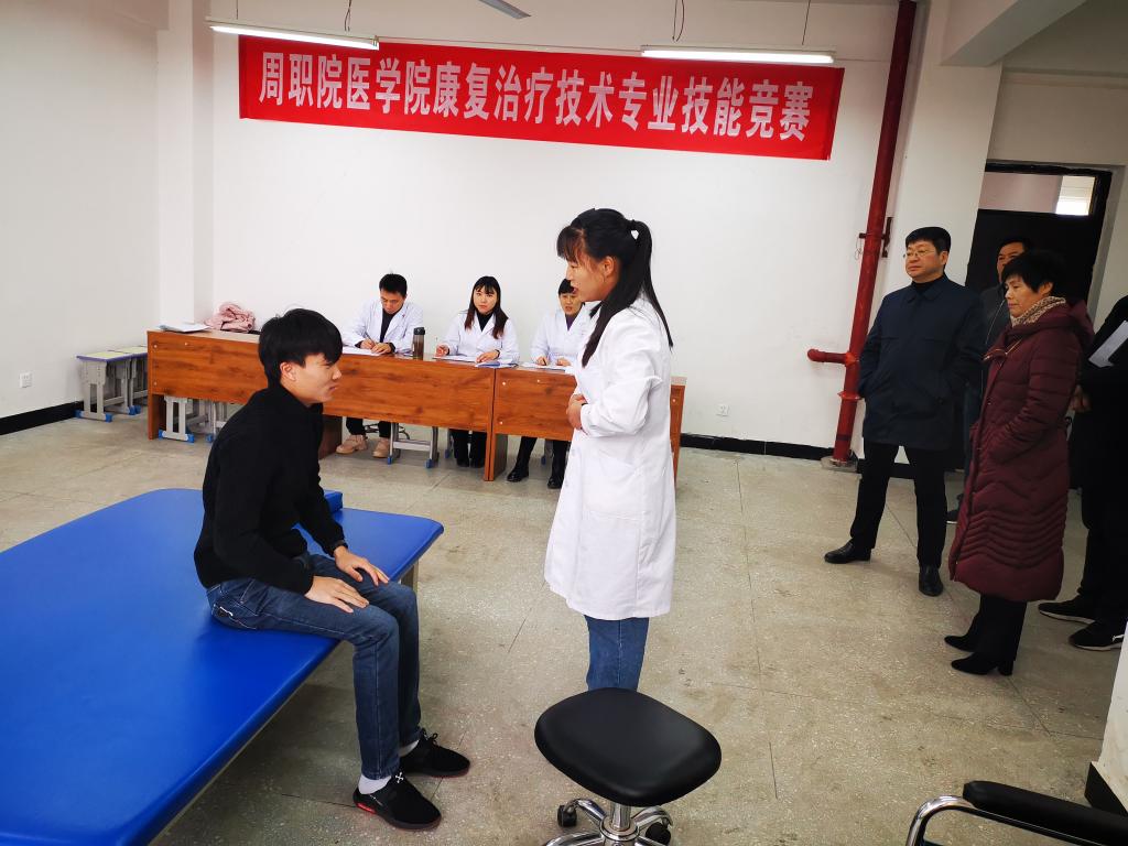 谈球吧体育app下载