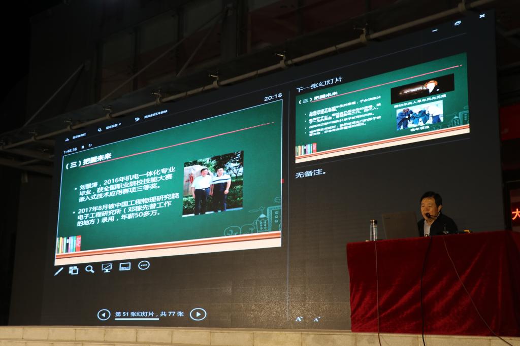 谈球吧体育app下载