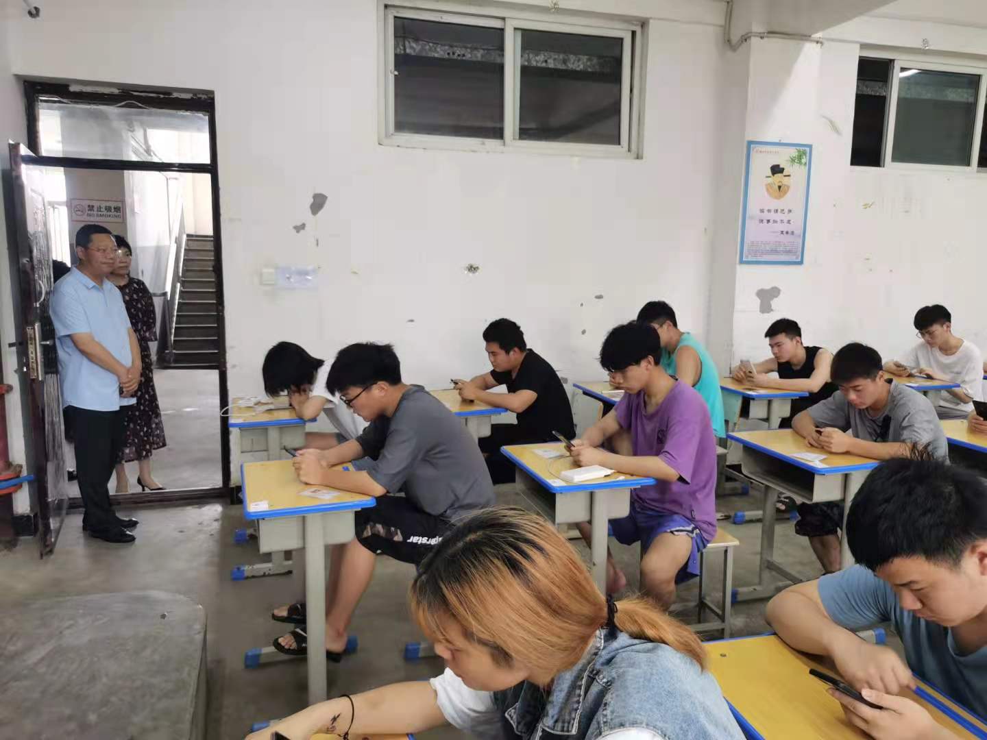 谈球吧体育app下载
