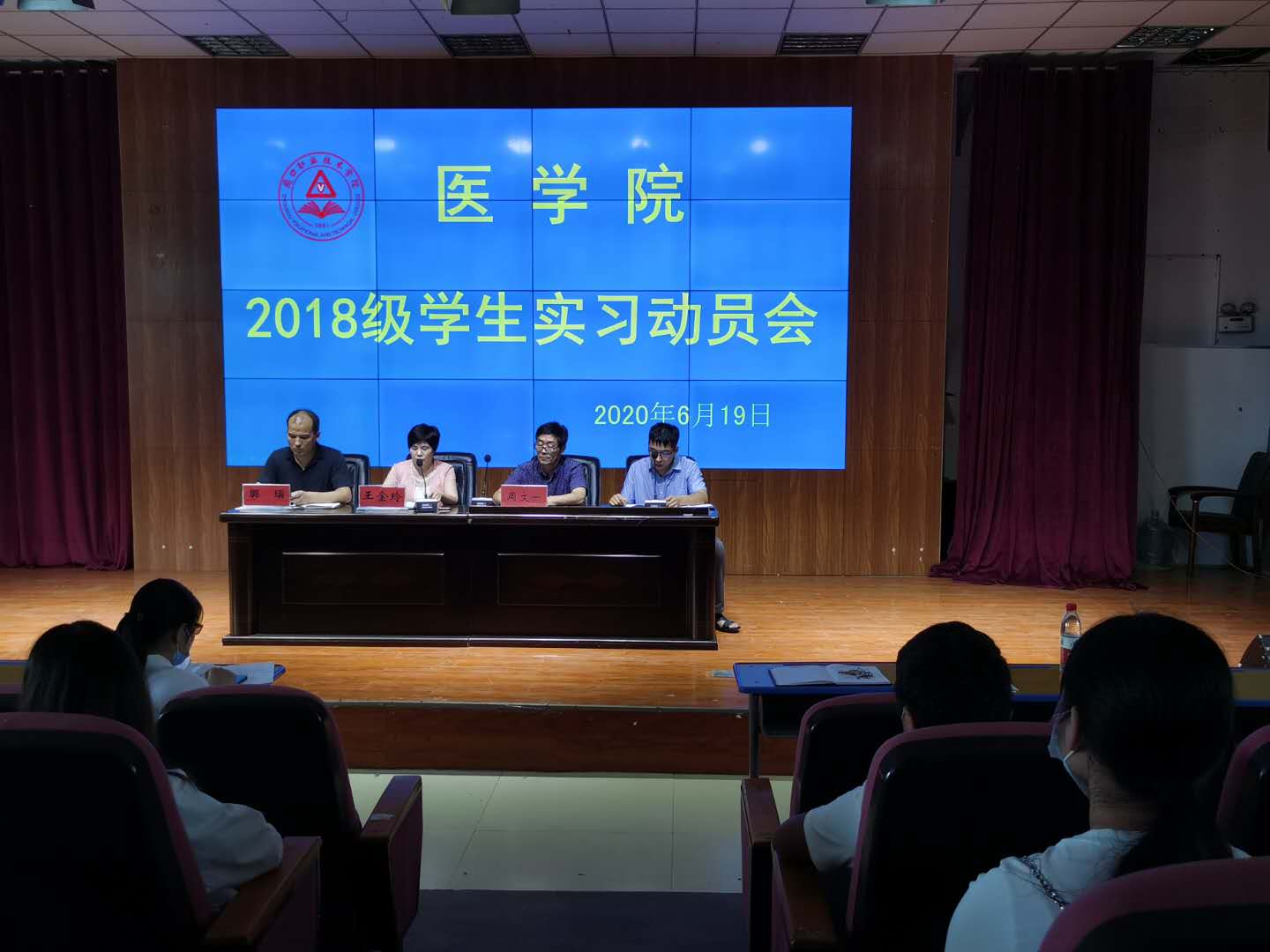 谈球吧体育app下载