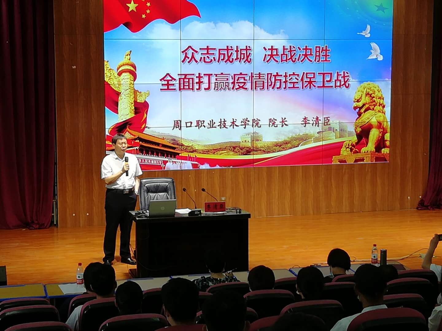 谈球吧体育app下载