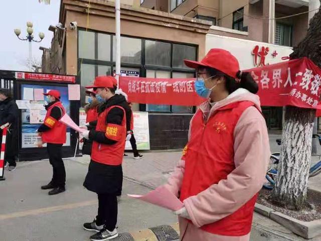 谈球吧体育app下载