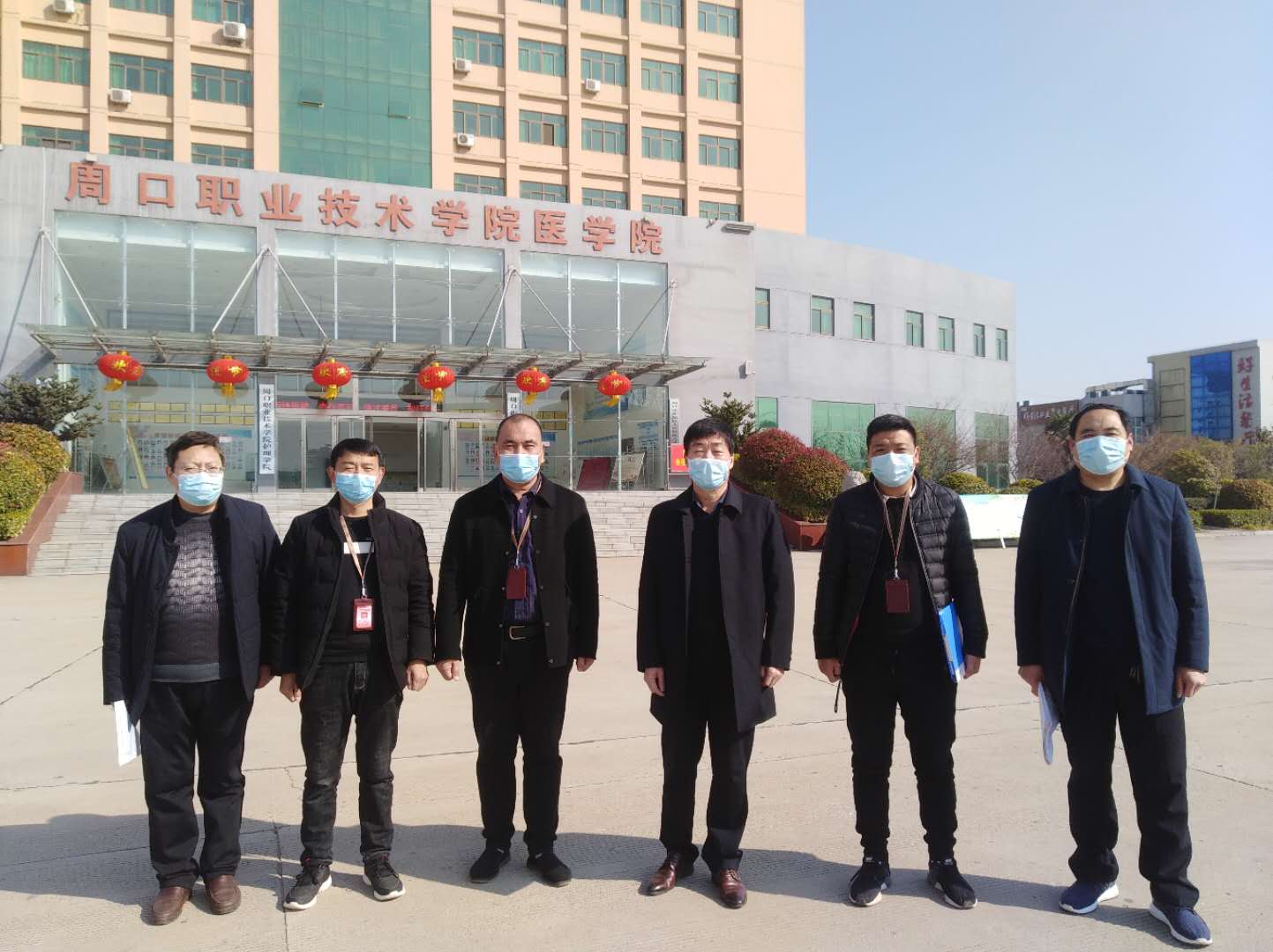 谈球吧体育app下载