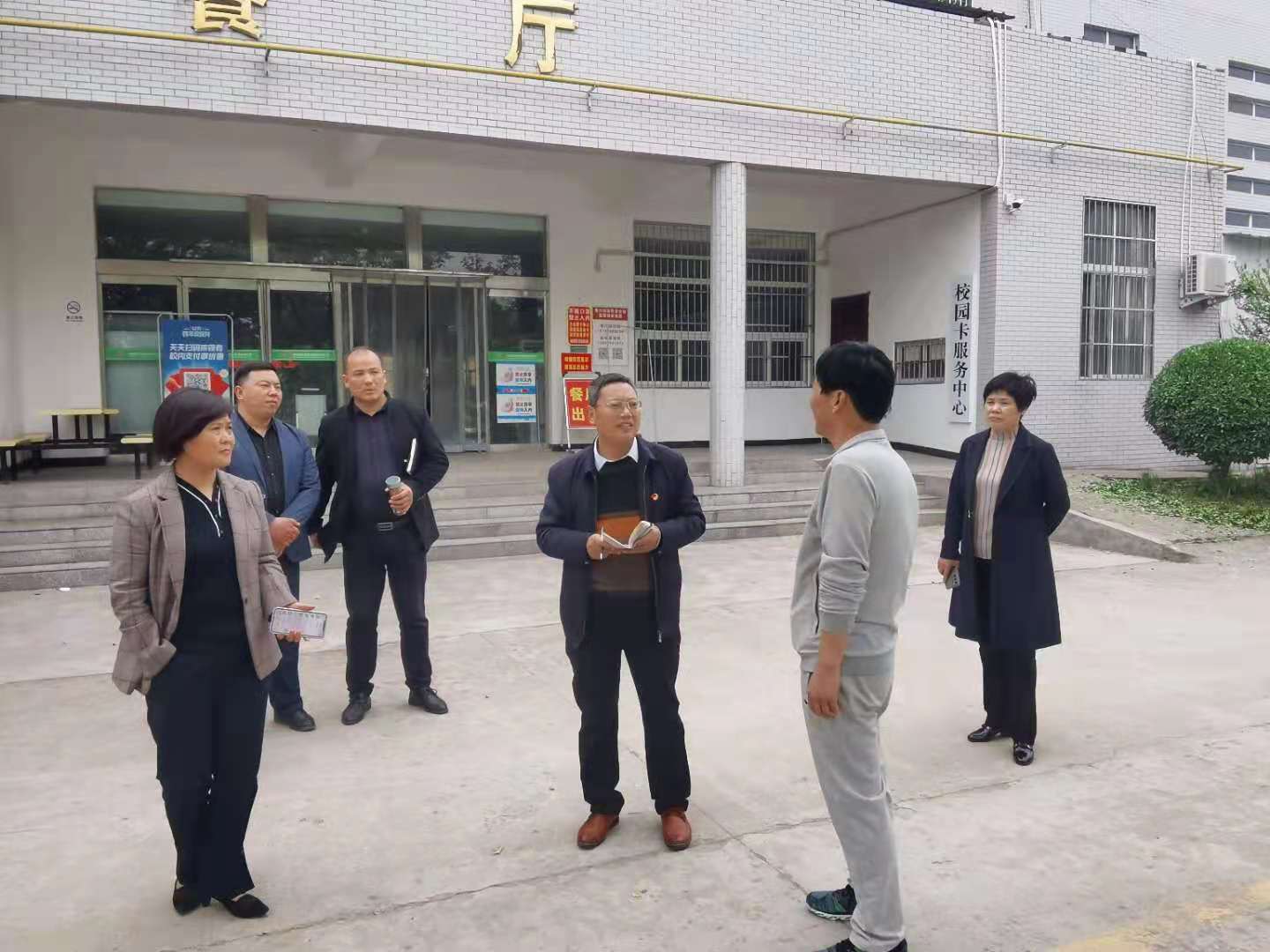 谈球吧体育app下载