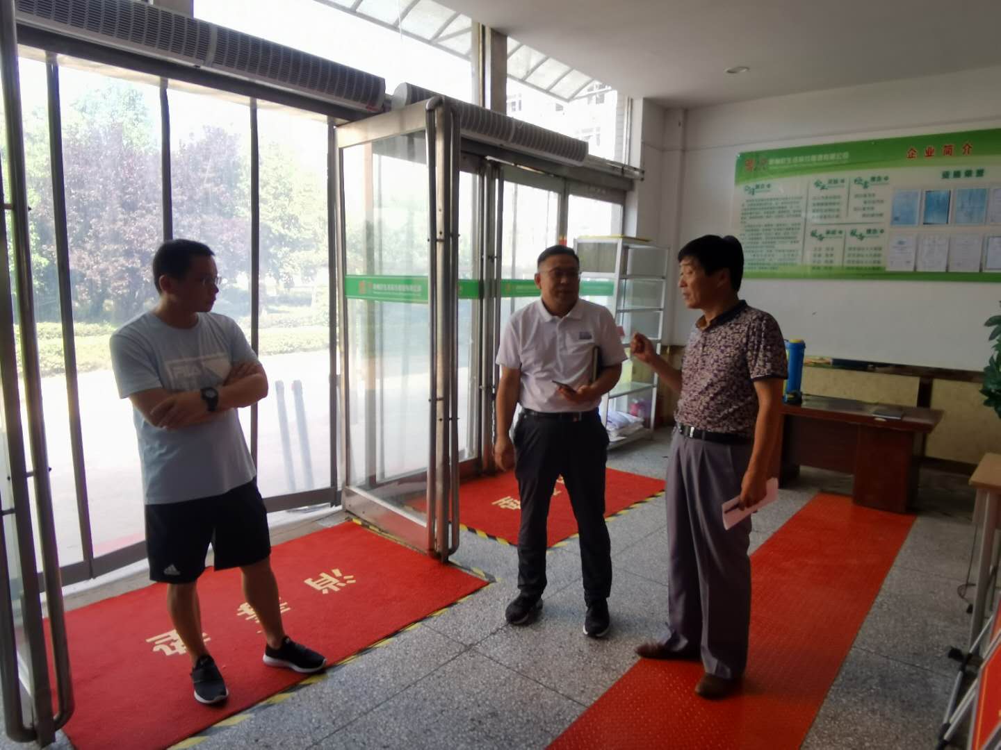 谈球吧体育app下载