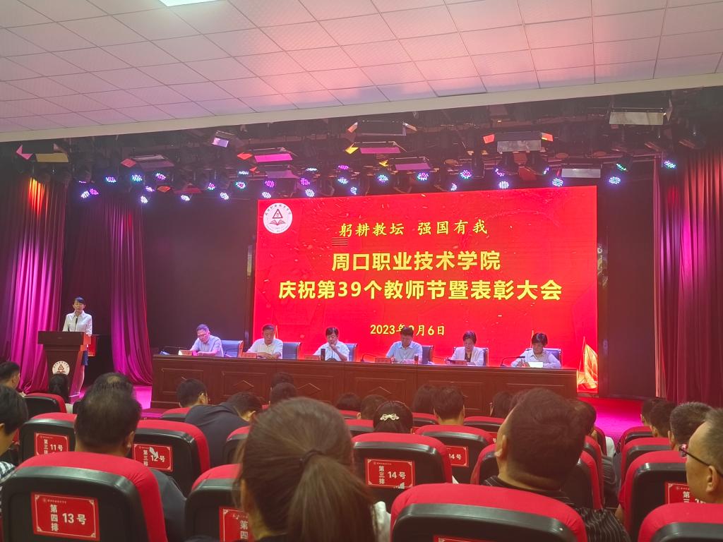 谈球吧体育app下载