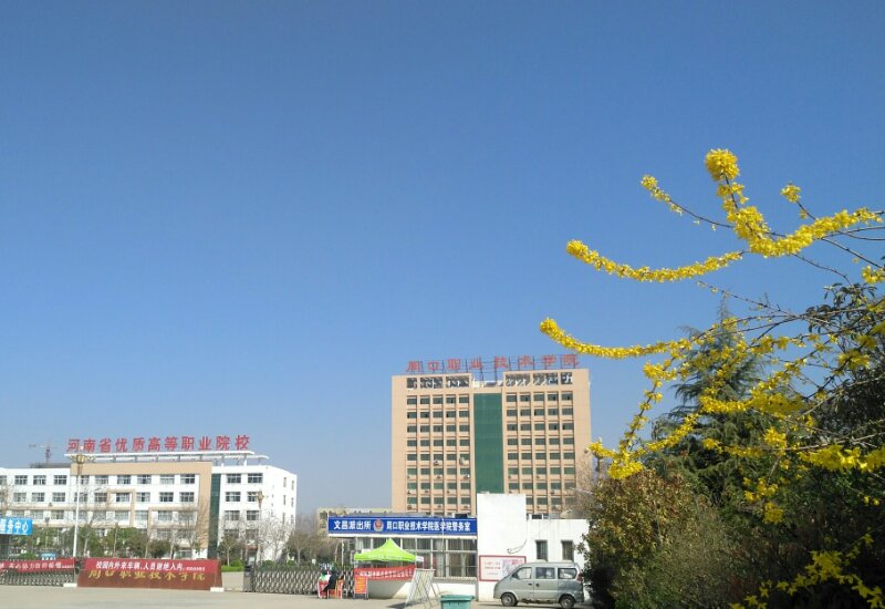 谈球吧体育app下载