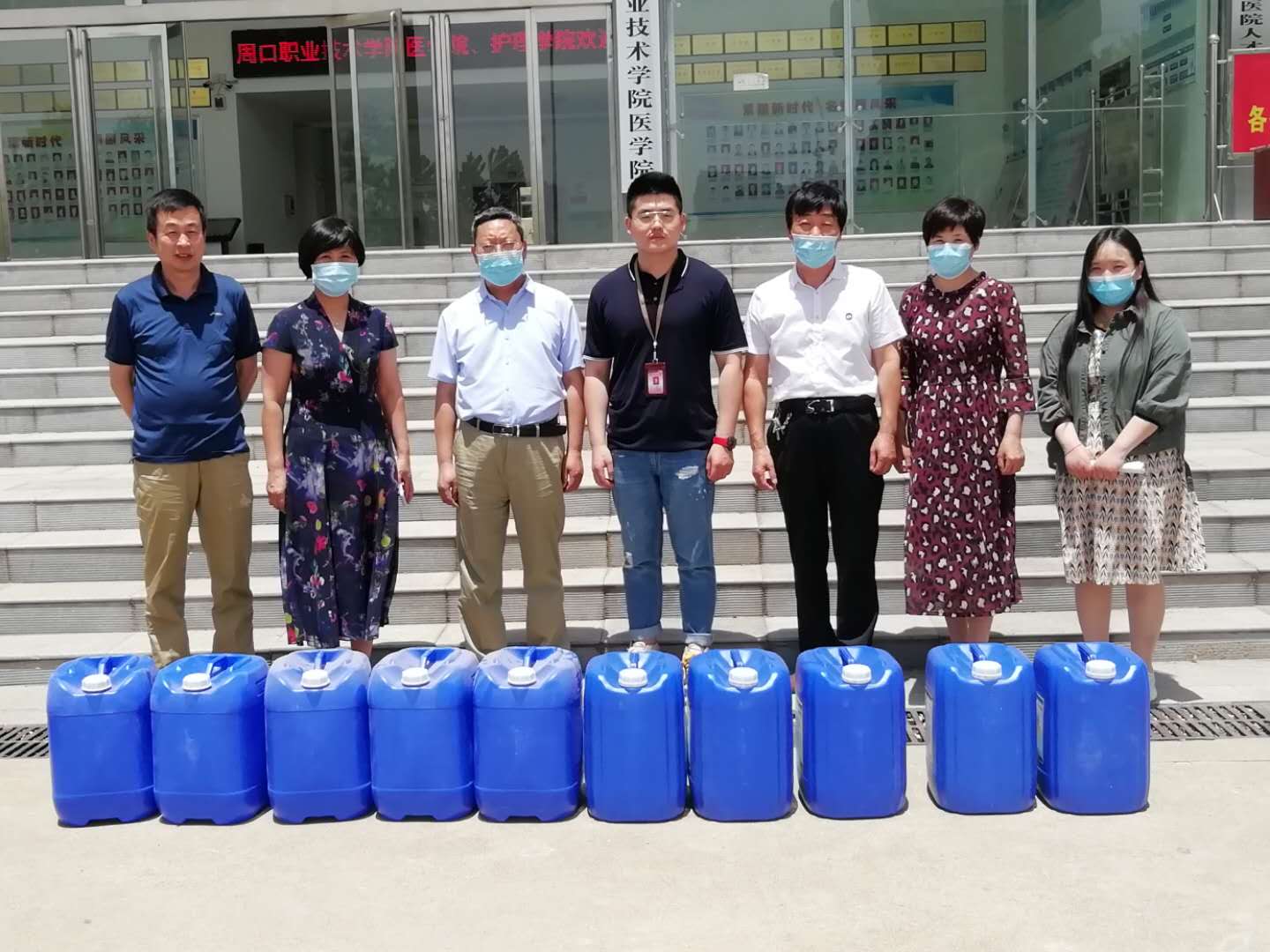 谈球吧体育app下载