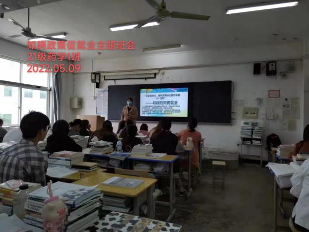 谈球吧体育app下载