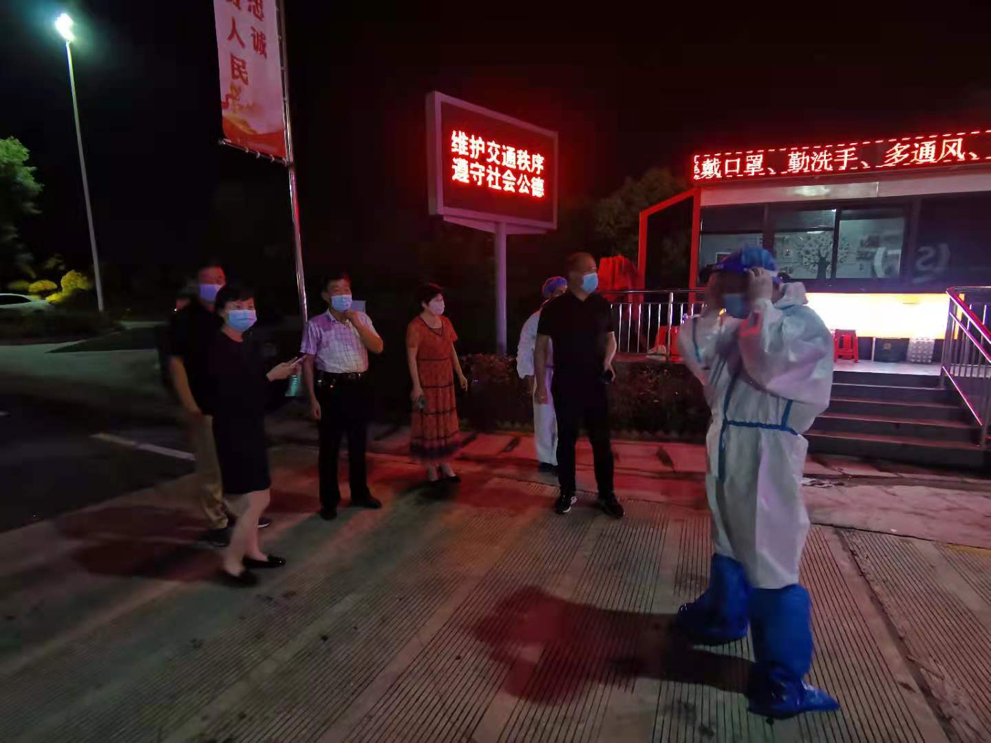 谈球吧体育app下载