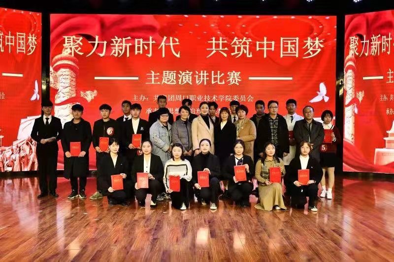 谈球吧体育app下载