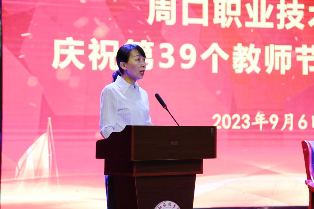 谈球吧体育app下载