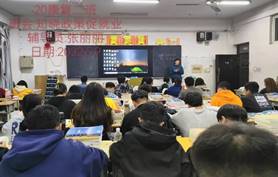 谈球吧体育app下载