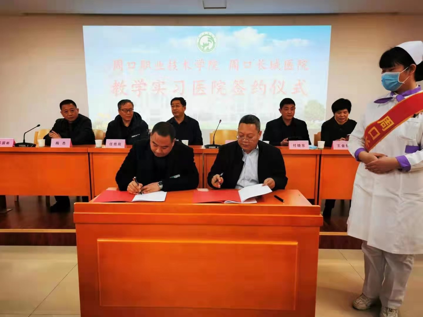谈球吧体育app下载