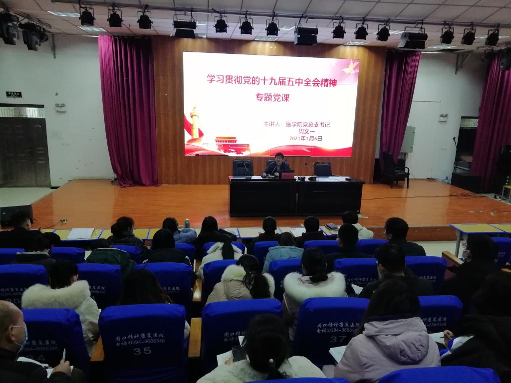 谈球吧体育app下载