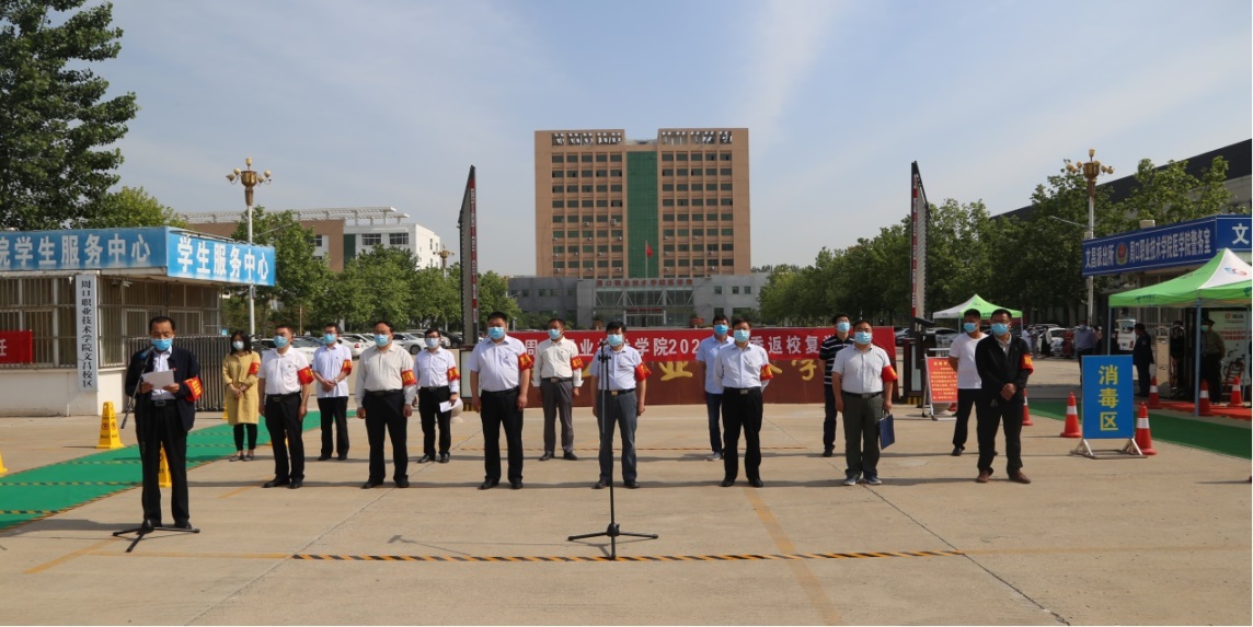 谈球吧体育app下载