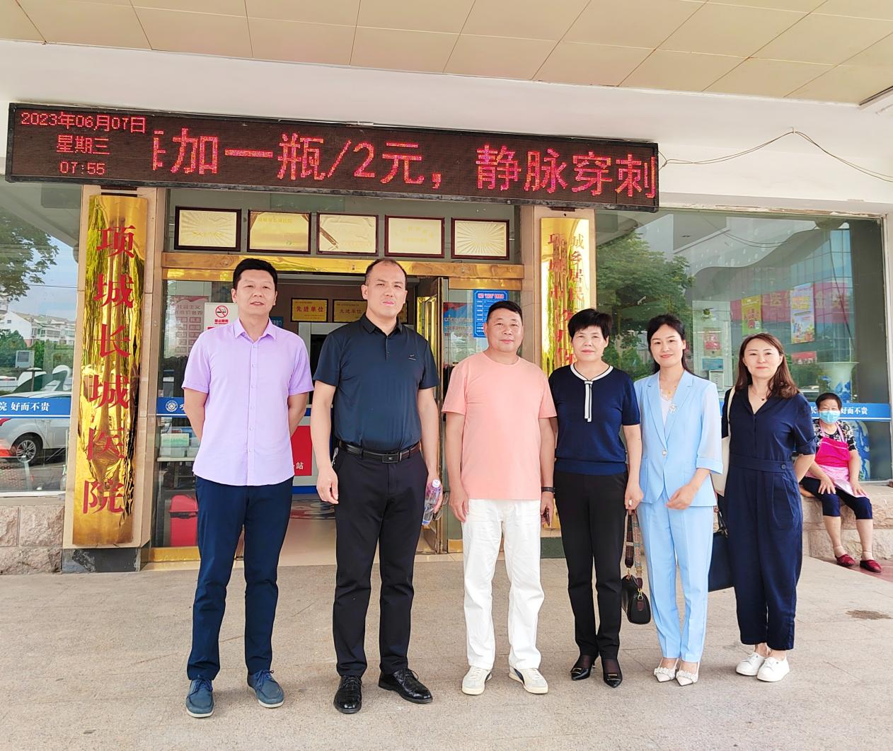谈球吧体育app下载