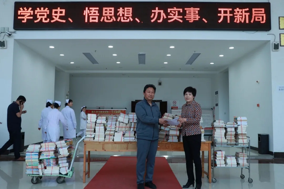 谈球吧体育app下载