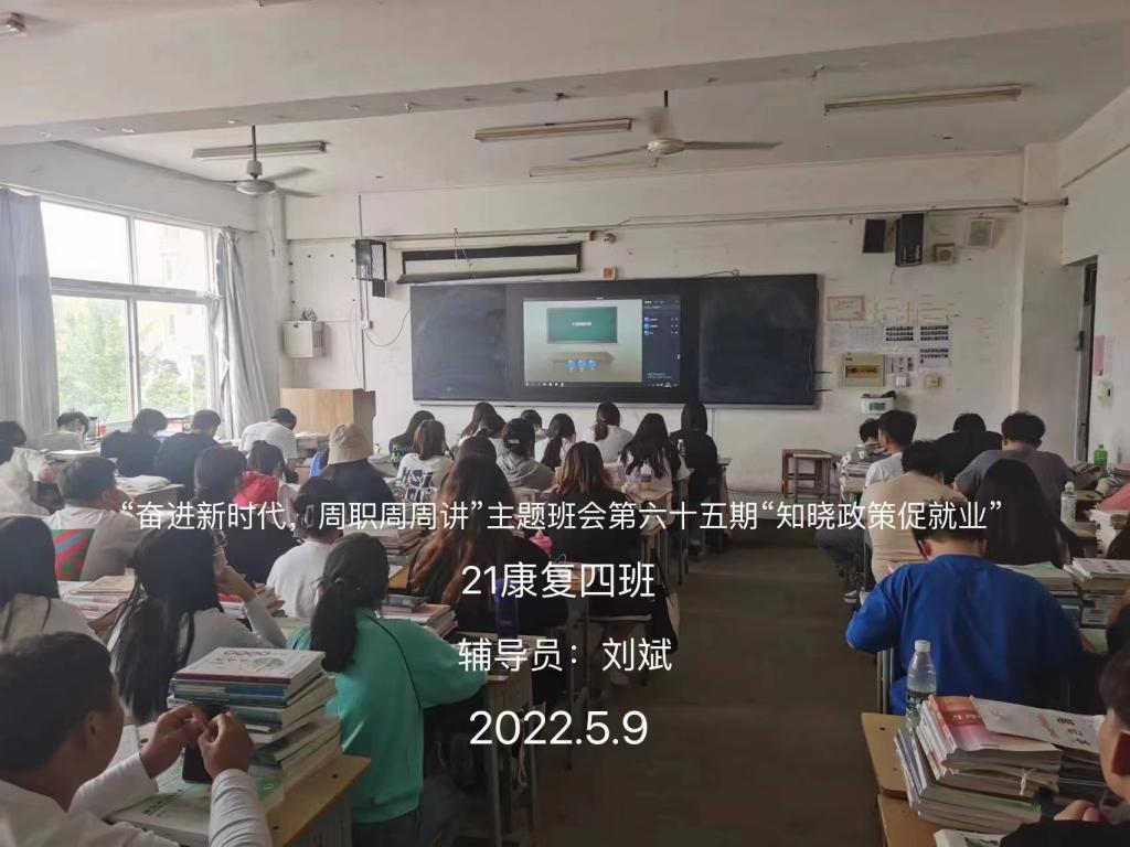 谈球吧体育app下载