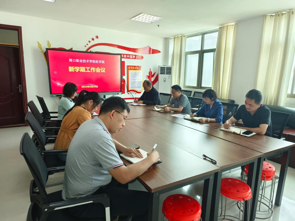 谈球吧体育app下载