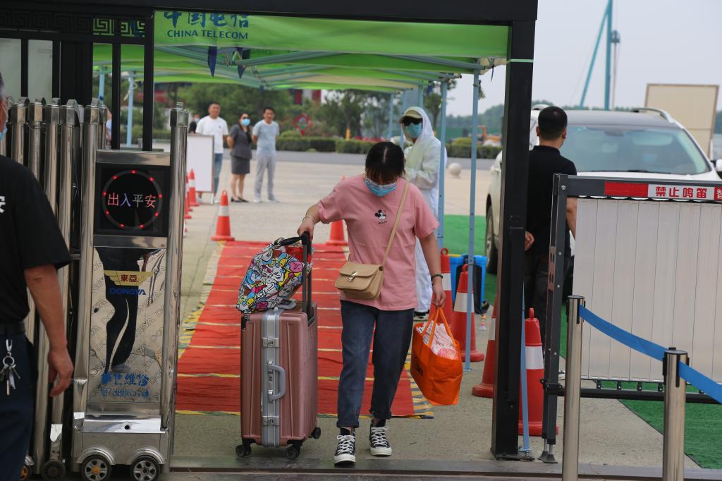 谈球吧体育app下载