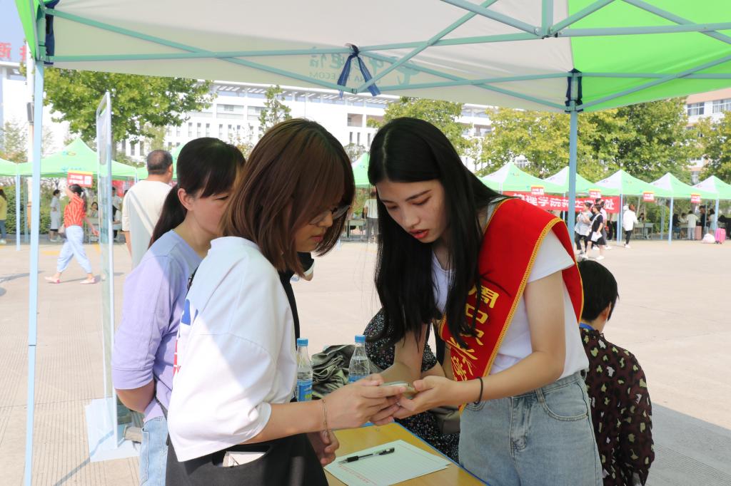 谈球吧体育app下载