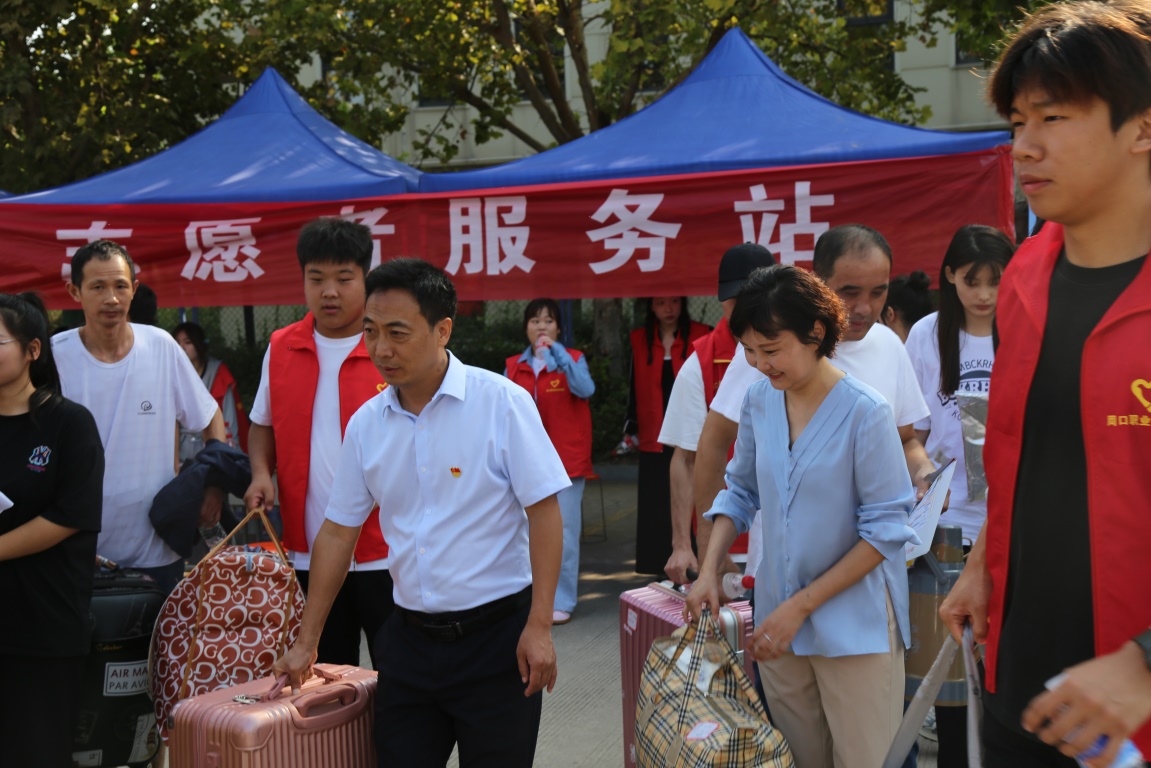 谈球吧体育app下载