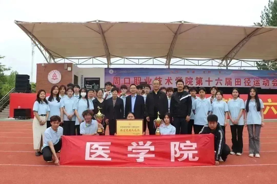 谈球吧体育app下载