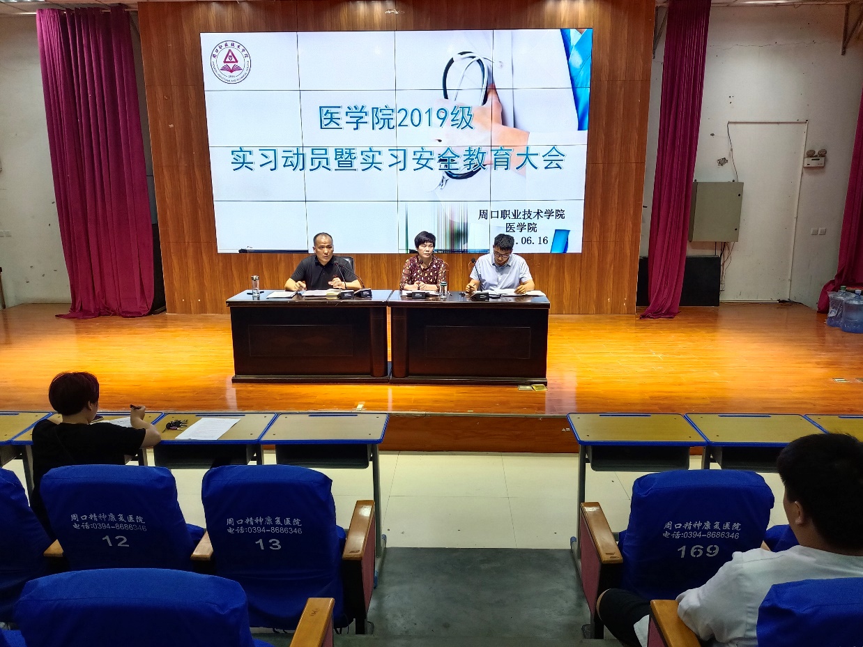 谈球吧体育app下载