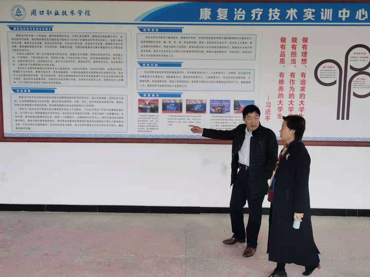 谈球吧体育app下载