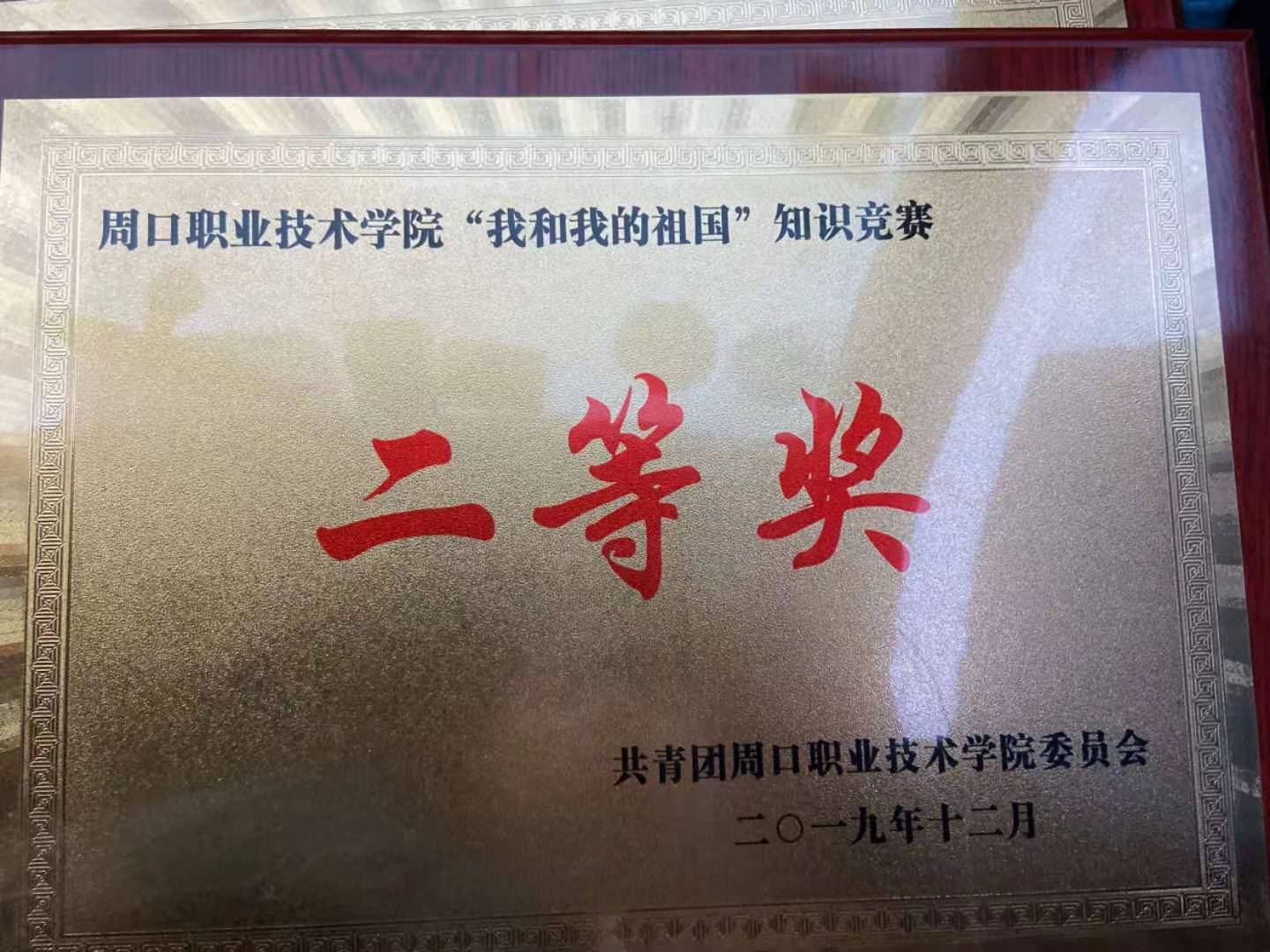 谈球吧体育app下载