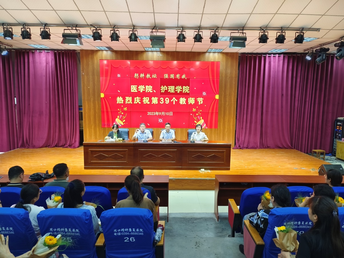 谈球吧体育app下载