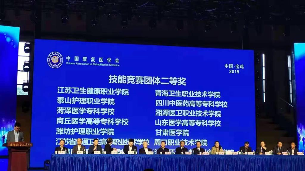 谈球吧体育app下载