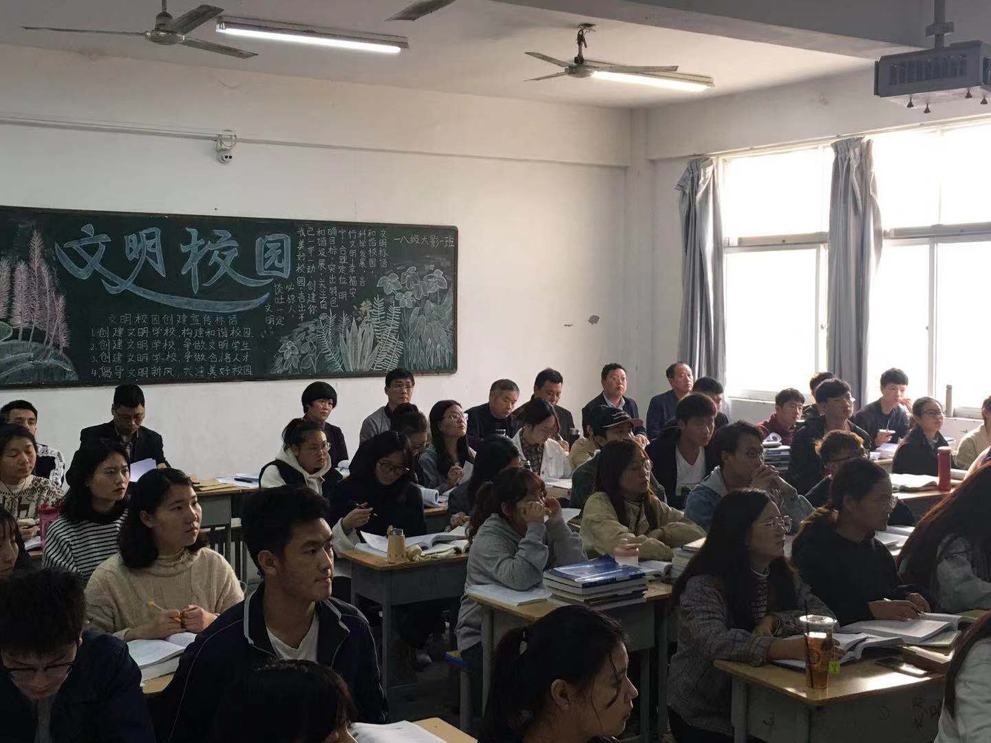 谈球吧体育app下载