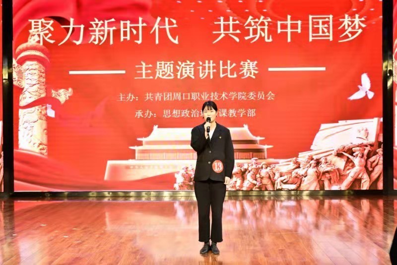 谈球吧体育app下载