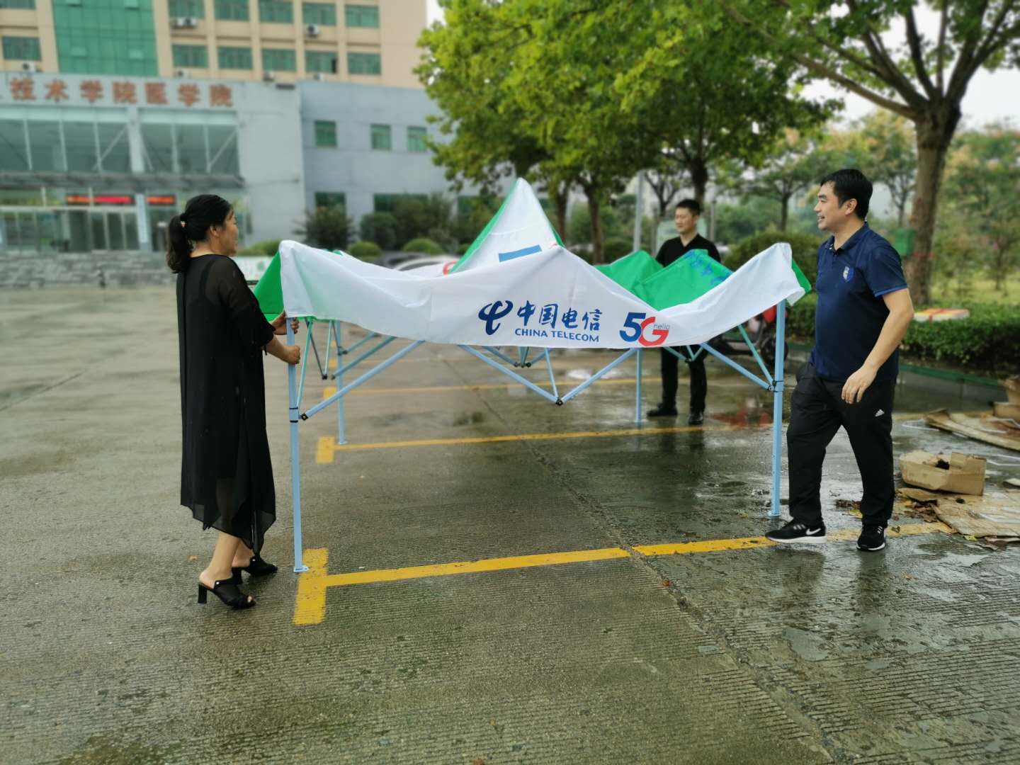 谈球吧体育app下载