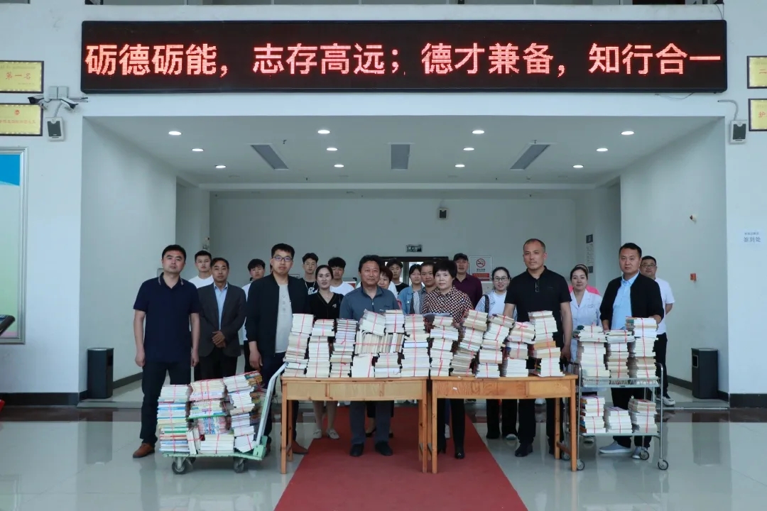 谈球吧体育app下载