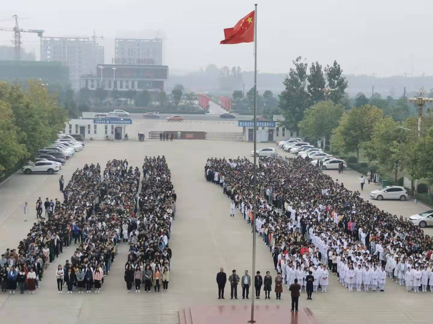 谈球吧体育app下载