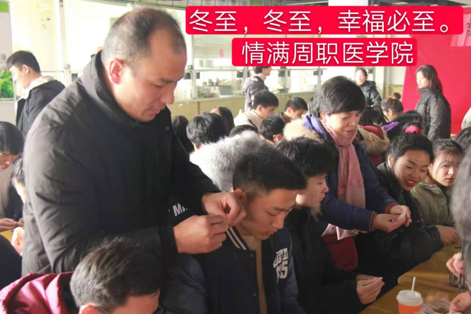 谈球吧体育app下载