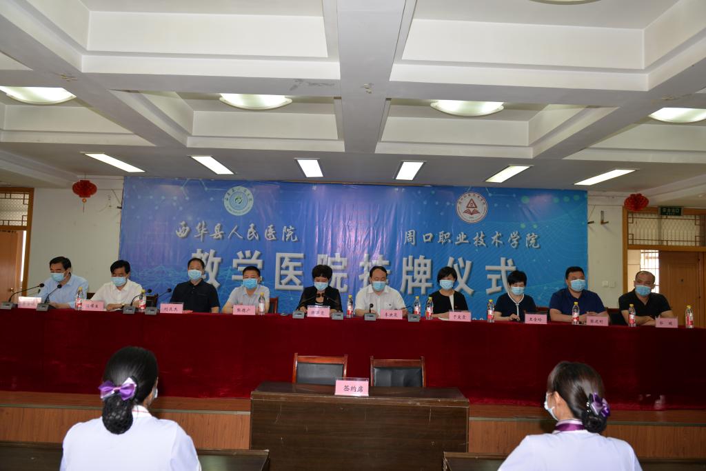 谈球吧体育app下载