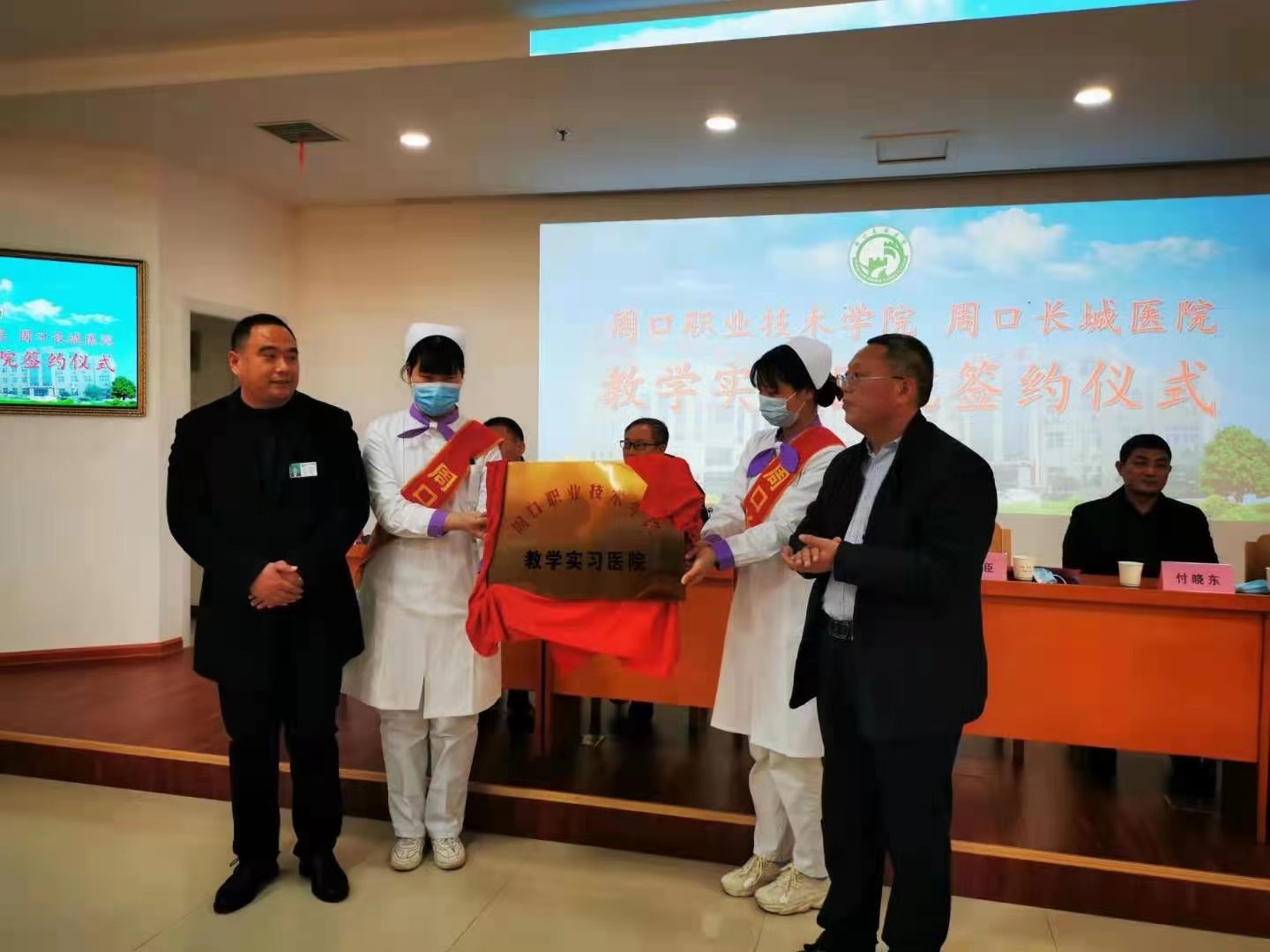 谈球吧体育app下载