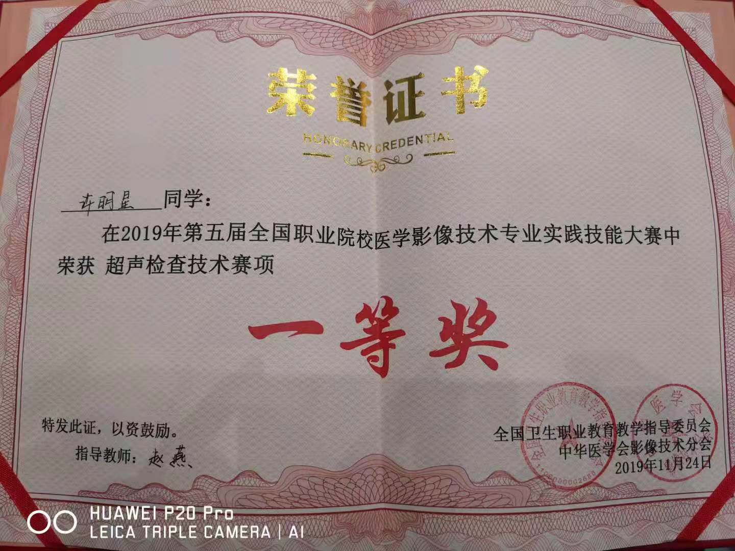 谈球吧体育app下载