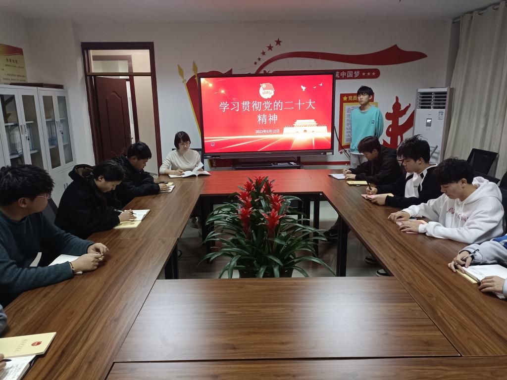 谈球吧体育app下载