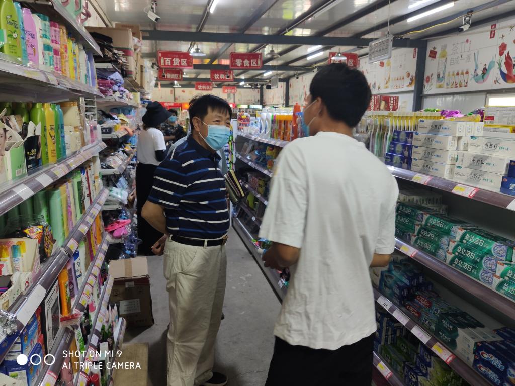 谈球吧体育app下载