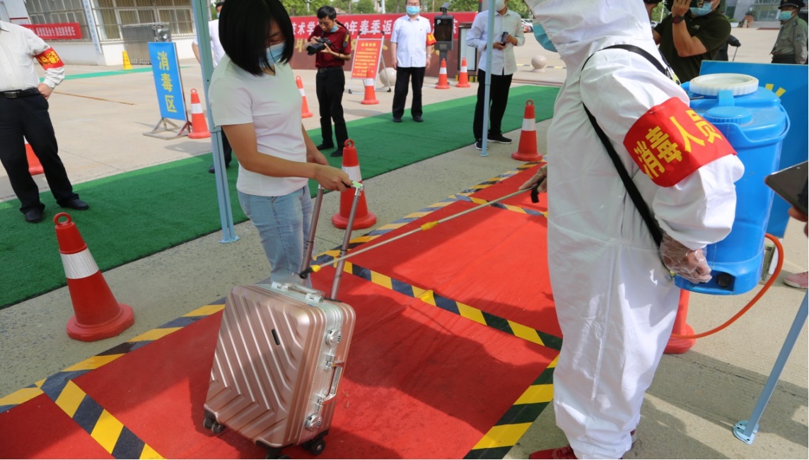 谈球吧体育app下载