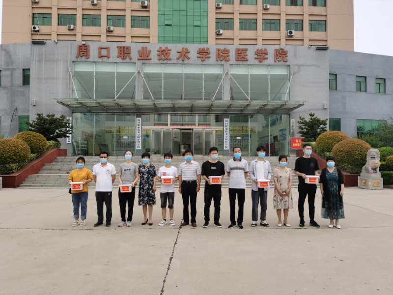 谈球吧体育app下载