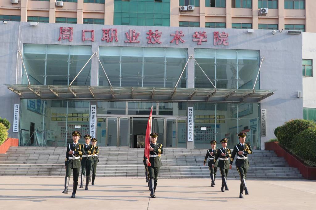 谈球吧体育app下载