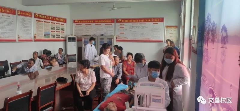 谈球吧体育app下载
